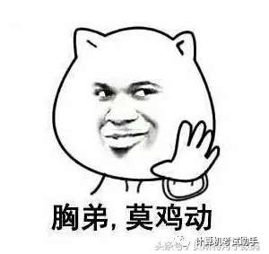 �ʼǱ���ΰ�װ��̬Ӳ�̣���е+��̬˫Ӳ��ˬ���ᣡ