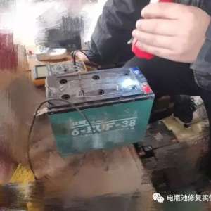 �綯����ƿ�޸����������޸��ķ���