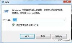 windows����ϵͳ��ֹu���в����ķ���