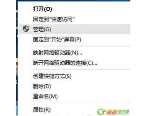 �µ����Ѿ���win10ϵͳ��Ӳ��ֻ��һ�����������ּ�����ôŪ