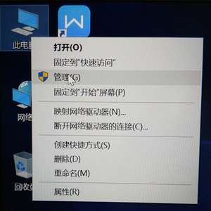 win10������������װ�̳�ͼ��