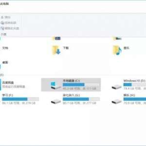 �Ͼ˵ĵ����ֿ����������������Ӽ��о��ٶȷ���