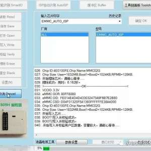 TCLҺ��L50F3700A����MT55CD��о���ڿ�������������Ч�ļ���