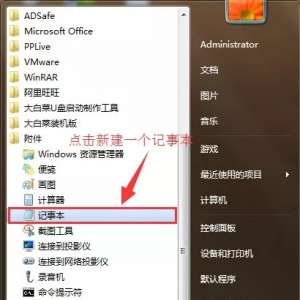 windows��γ���ɾ�������ļ�
