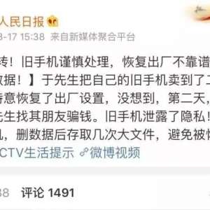 ��γ���ɾ���Ͼɵ�����Ļ�������