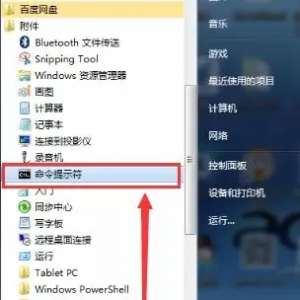 Ӳ��������γ���ɾ���� �������