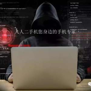 �����ֻ�/���԰�ȫ����γ���ɾ���������ݼ���˽