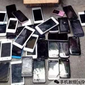 ���� | ���ֻ�ת�֣���ô����ɾ�����ݣ�ƻ������׿�ֻ���������