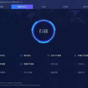 ��ʱ��ж�������360��ʿ��