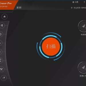 ��˽��Ƥ�������ٲ������Ի������˽����ֵ��ӵ�У�