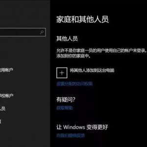 ������±��˷�����˽���˺����ý��㱣����˽