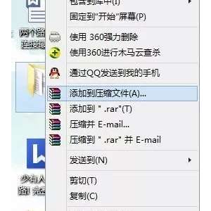 ��α���������˽