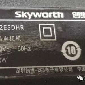 ��άҺ������32E5DHR�ޱ�������޸�