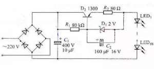 �������LED���ܵ�������·ԭ��ͼ���