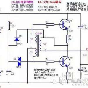 ����LED��·ͼ��ȫ