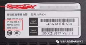 ���ߡ�·������������ʵ�ܼ򵥣��Լ������������WiFi��·������