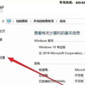 Win10��μӿ���������ٶ�