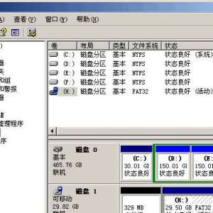 �ƶ�Ӳ���޷�ʶ�� ����ͼ�겻��ʾ�Ľ������