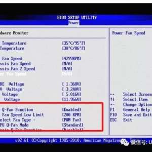 ˭�ڿ���CPU����ת�٣�ʲô��DPTF?