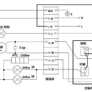 ����ԡ�Թ���ά��1�� �ͺ�ΪQDP1020��2100W����ԡ�Ե�ů�缰��������ʧЧ