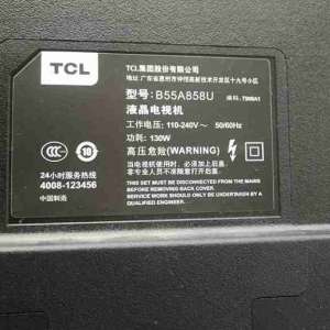 TCL B55A858UҺ�����Ӳ���������ά��