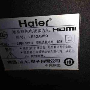 ����LE42A950Һ�����Ӱ�������ά��