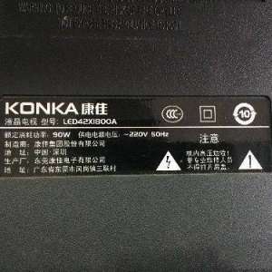 ����LED42X1800AҺ�����Ӻ���ͨ������ά��