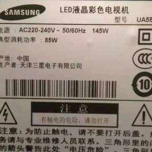 ����UA58H5288AJҺ�����ӿ����󲻶�ʱ��������ά��