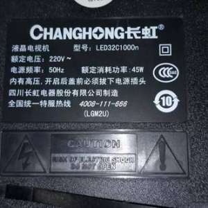 ����LED32C1000NҺ�����ӿ��������޹����ά��