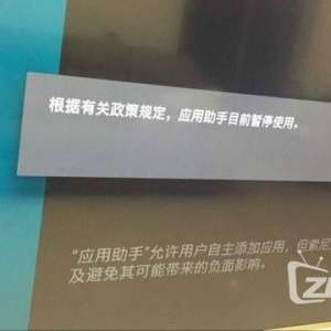 �������Ӧ��������ͣʹ�ã����ֳ��򵥷������ɽ��