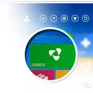 ���ѵ�����ΰ�װ����������Ӧ������