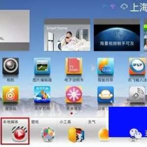 ���������ΰ�װ����������Ӧ������