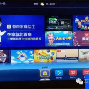 ���ŵ�����ΰ�װ����������Ӧ������