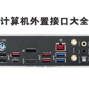 �����ļ�������ýӿڣ�����ʶ���ٸ���