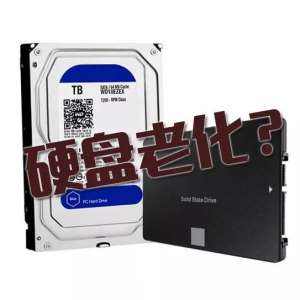 �ž�Ӳ�̻�����������Ӳ���������