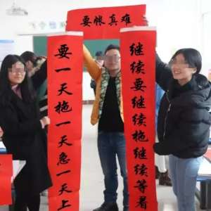 һ�ϰ���Ҫ�˼����ˣ��ؼ�д��һ������������