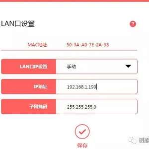 3����ѧ�᡾·�������������Ž�