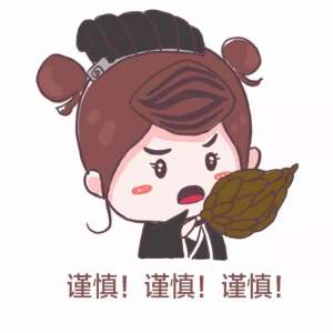 �ֻ���װ����ʱ����ЩȨ��ǧ�������