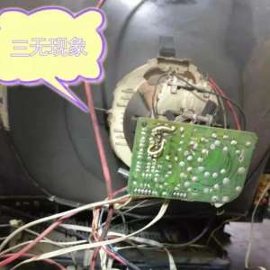 CRT�ʵ���װ�����޹���ά��