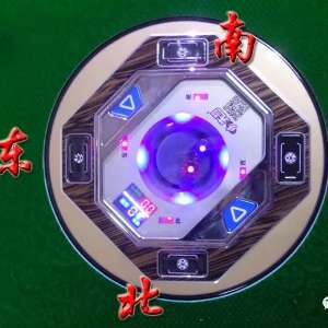 ��ε��ں͸����齫��������