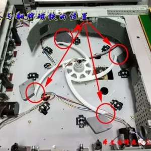 �������齫���ϵ�Ӧ�ü����Ϸ���