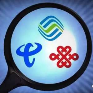 Я��ת���׶˱�ȷ�ϣ��ƶ��û�ת�����ţ�ת���������