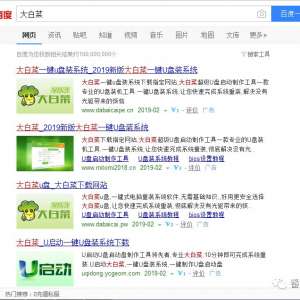 Win7 U����װϵͳ����ϸ�̳�