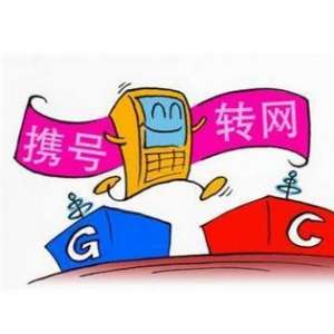 Я��ת����ʲôҪ���ֻ����벻��ת����ʲôӰ����