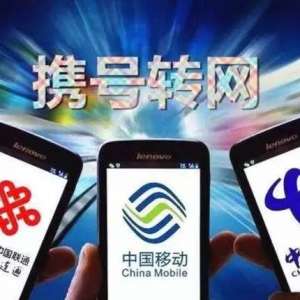 ΪʲôЯ��ת�����������޼�