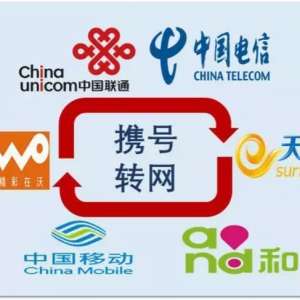 Я��ת����ת��ת���ƶ������˵õȵ�2050��