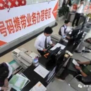 �����û��ײ�Я��ת����ԭ��������ת����ת