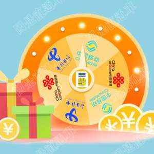 Я��ת�����ˣ���Ļ�����Ļή��