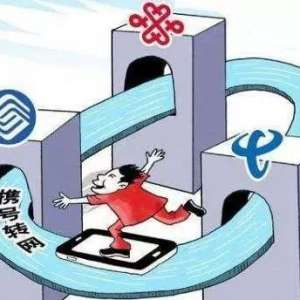 �ƶ�, �ټ��ˣ�Я��ת���ѳɶ���