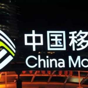 Я��ת��ӭ������·���й��ƶ����û�⧲��������û�������̫��